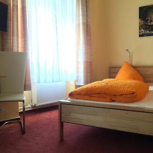 Kleines Doppelzimmer